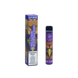 ELF BAR Lux 1500 Disposable 1500 bocanadas Grapes Energy 4,8 ml